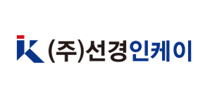 선경인케이