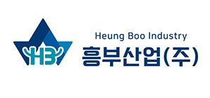 흥부산업